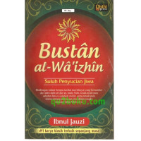 Bustan Al-waizhin