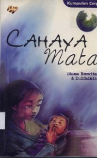 Cahaya Mata