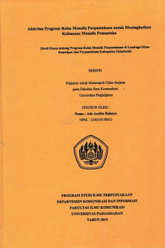 cover