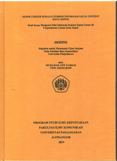 cover