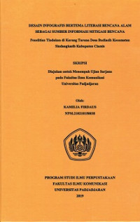 Desain Infografis bertema Literasi Bencana Alam sebagai Sumber Informasi Mitigasi Bencana : Penelitian Tindakan di Karang Taruna Desa Budiasih Kecamatan Sindangkasih Kabupaten Ciamis