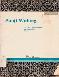 Panji Wulung