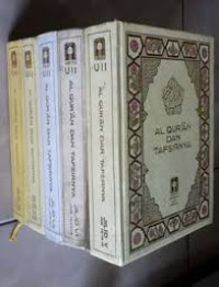 Al quran dan tafsirnya