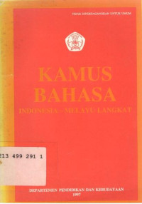 Kamus Bahasa Indonesia-Melayu Langkat