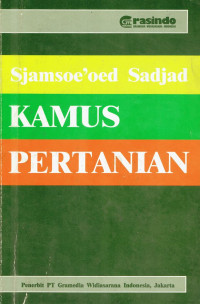 Kamus pertanian