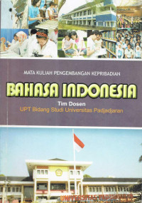 Bahasa inggris: mata kuliah pengembangan kepribadian