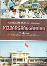 Pendidikan kewarganegaraan : mata kuliah kepribadian