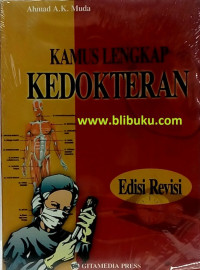 Kamus Lengkap Kedokteran