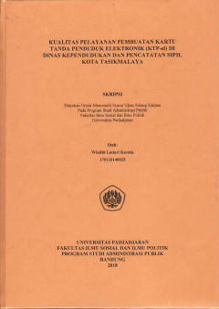 cover