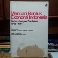 MENCARI EKONOMI INDONESIA