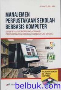 Manajemen Perpustakaan Sekolah Berbasis Komputer