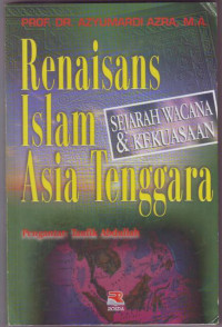 Renaisans Islam Asia Tenggara